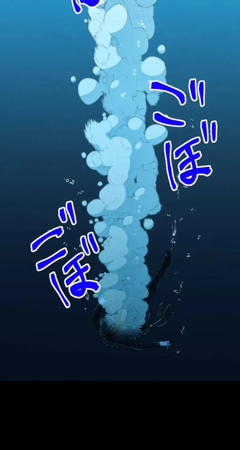 Magic Level 99990000 All-Attribute Great Sage chapter 148 page 49