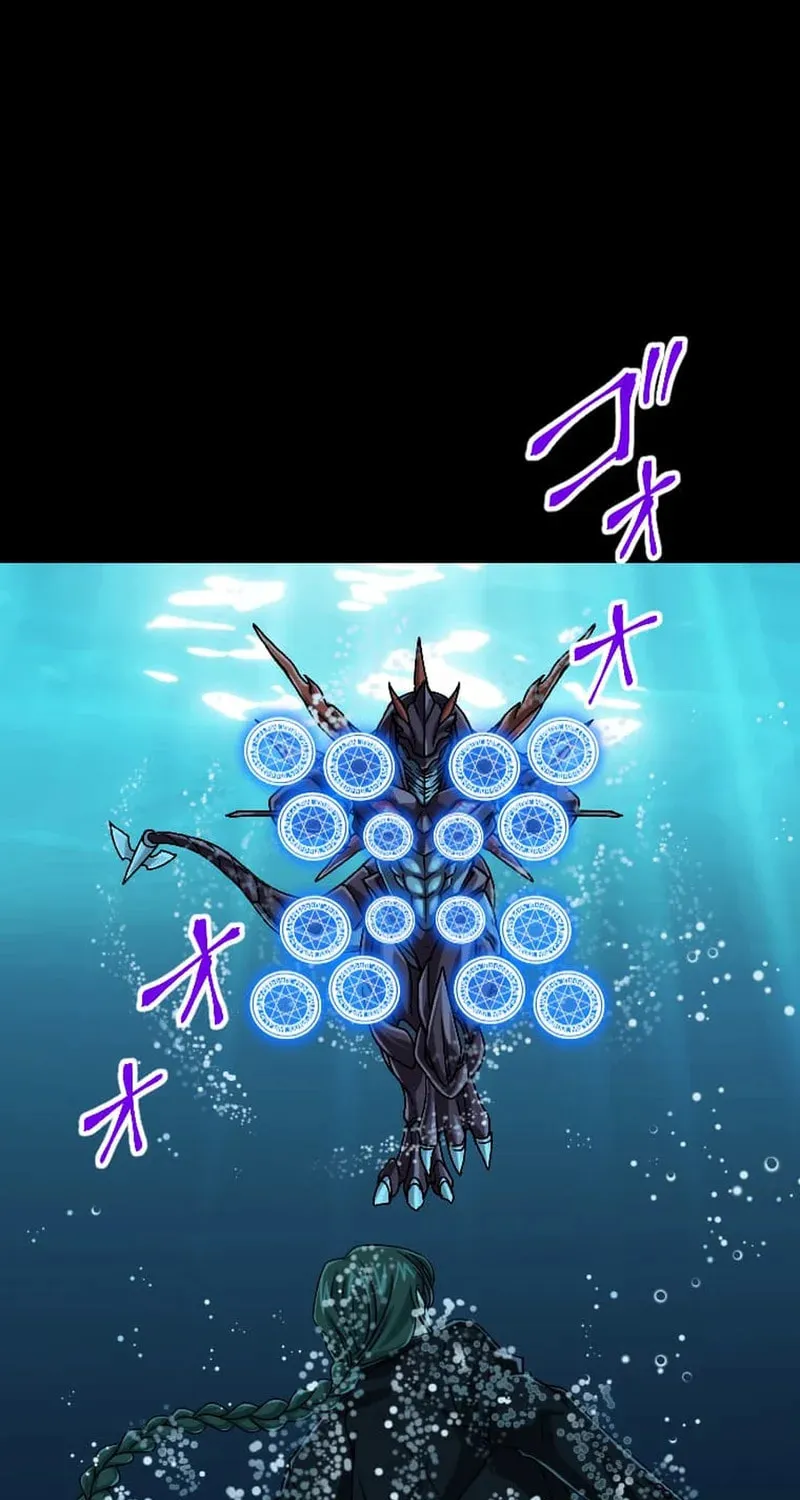 Magic Level 99990000 All-Attribute Great Sage chapter 148 page 51