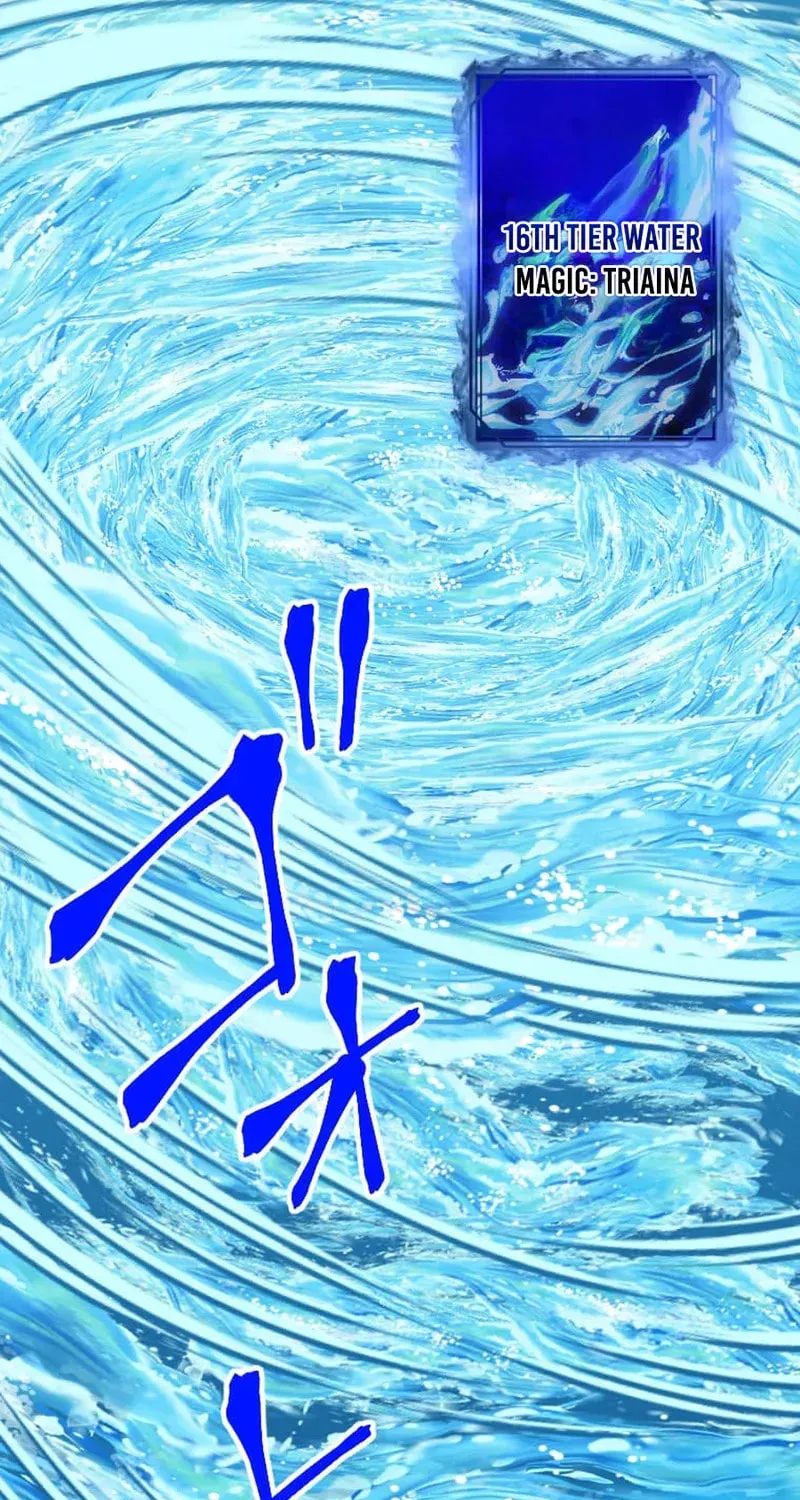 Magic Level 99990000 All-Attribute Great Sage chapter 148 page 53