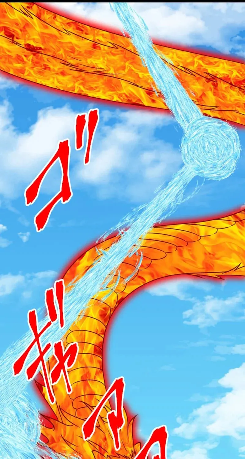 Magic Level 99990000 All-Attribute Great Sage chapter 148 page 73