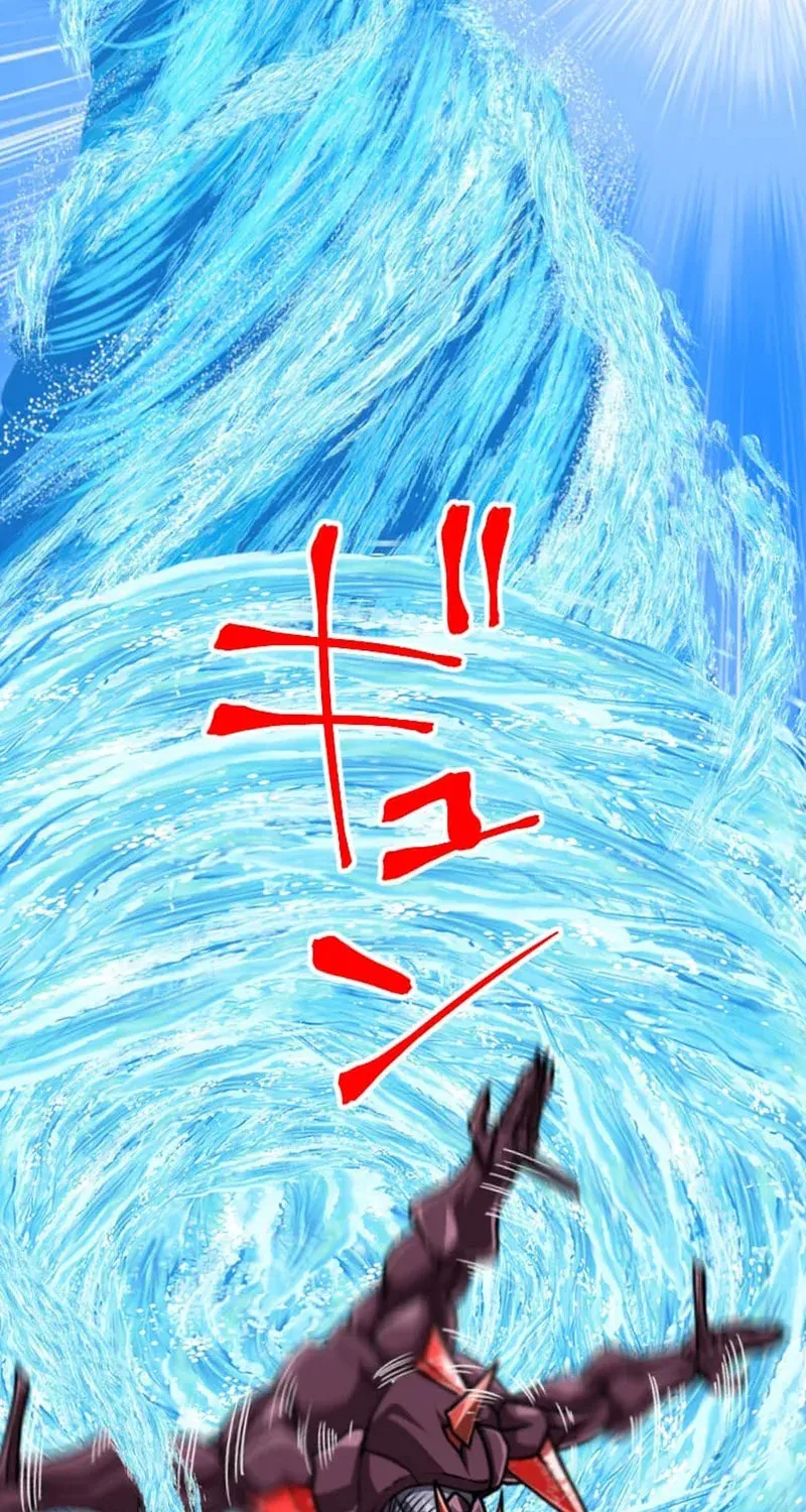 Magic Level 99990000 All-Attribute Great Sage chapter 148 page 96