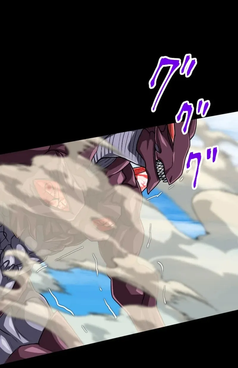 Magic Level 99990000 All-Attribute Great Sage chapter 148 page 112