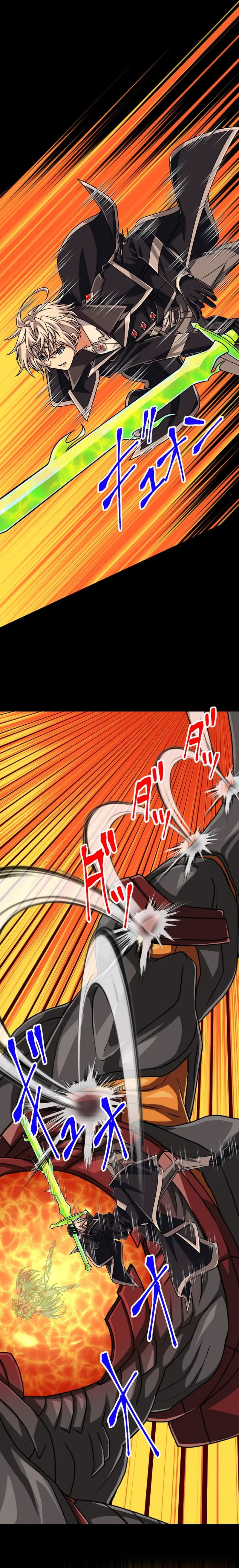 Magic Level 99990000 All-Attribute Great Sage chapter 152 page 9