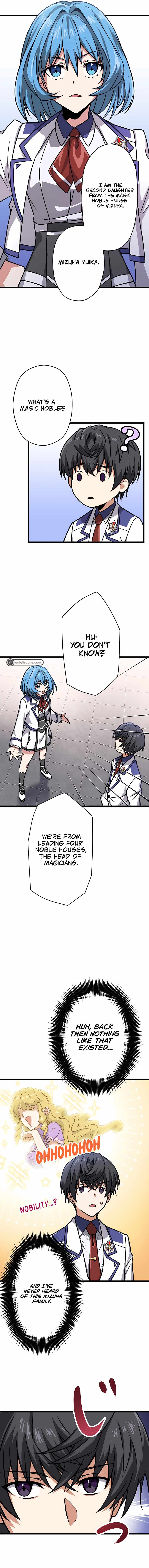 Magic Level 99990000 All-Attribute Great Sage chapter 3 page 4