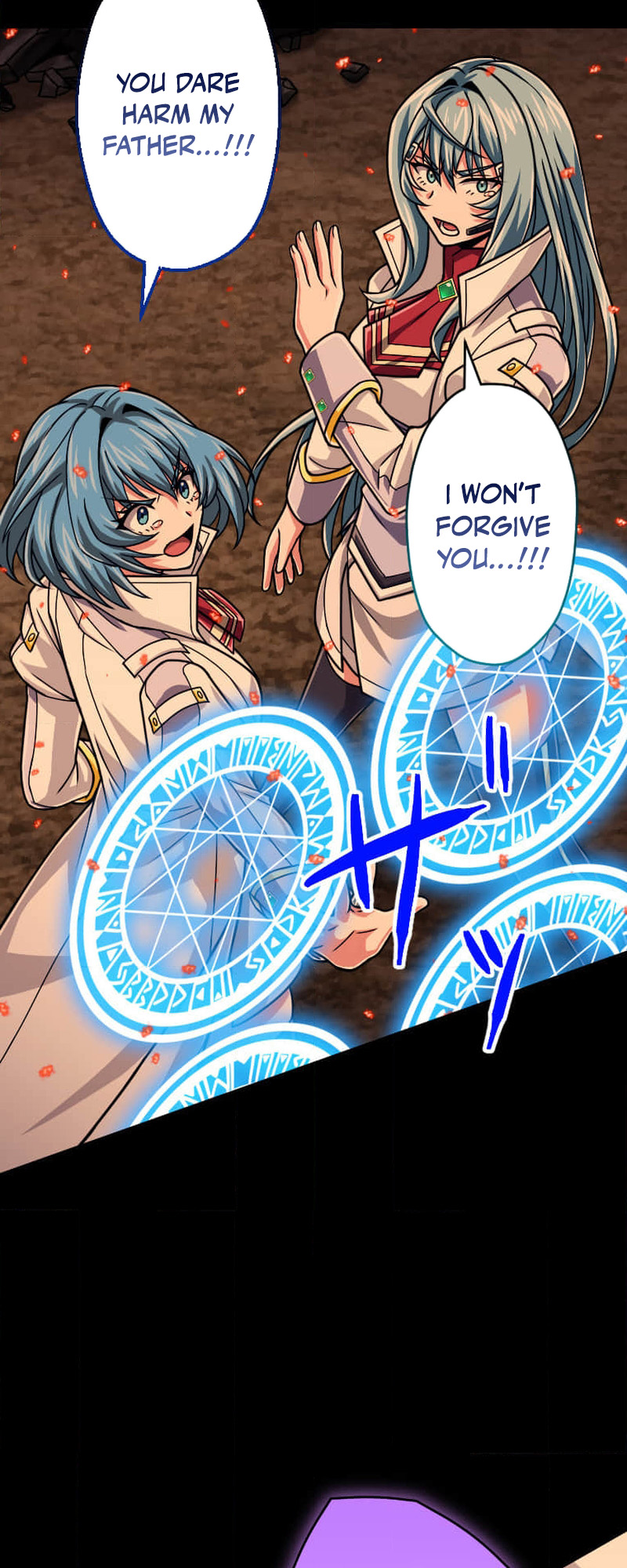 Magic Level 99990000 All-Attribute Great Sage chapter 94 page 70