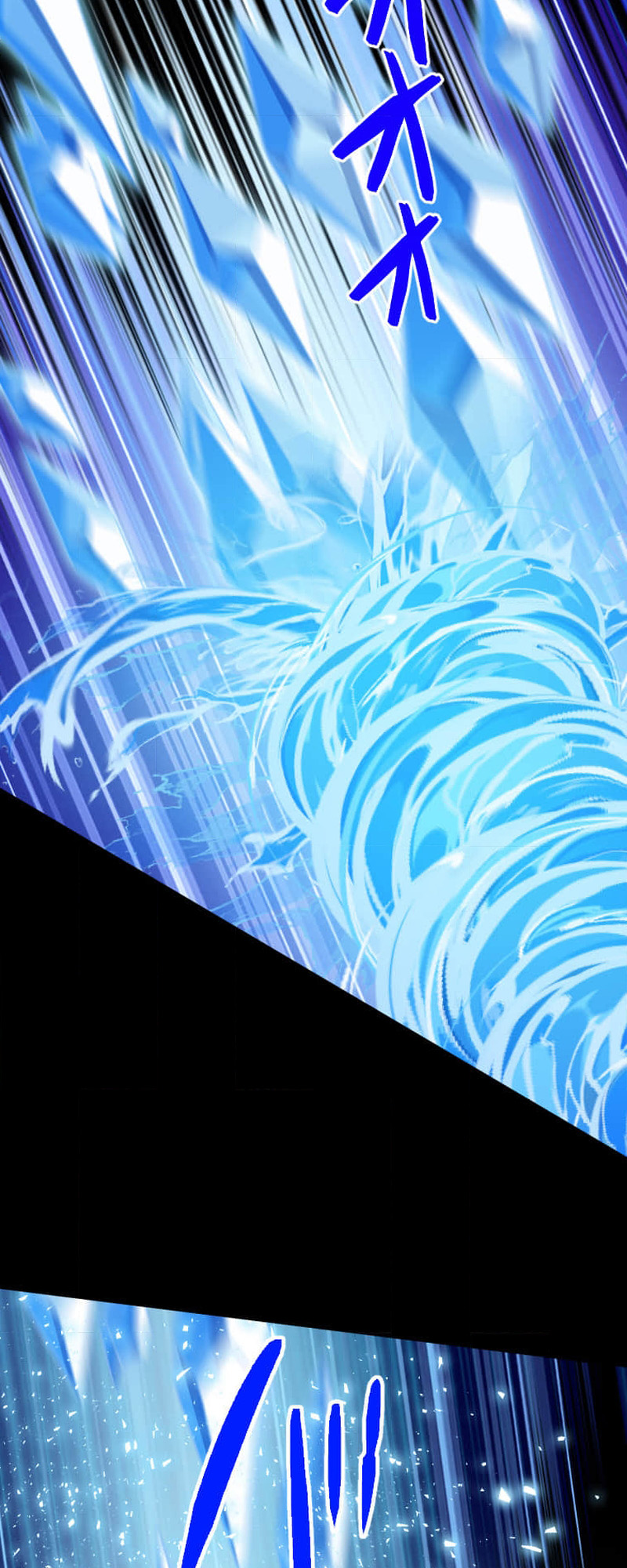 Magic Level 99990000 All-Attribute Great Sage chapter 94 page 10
