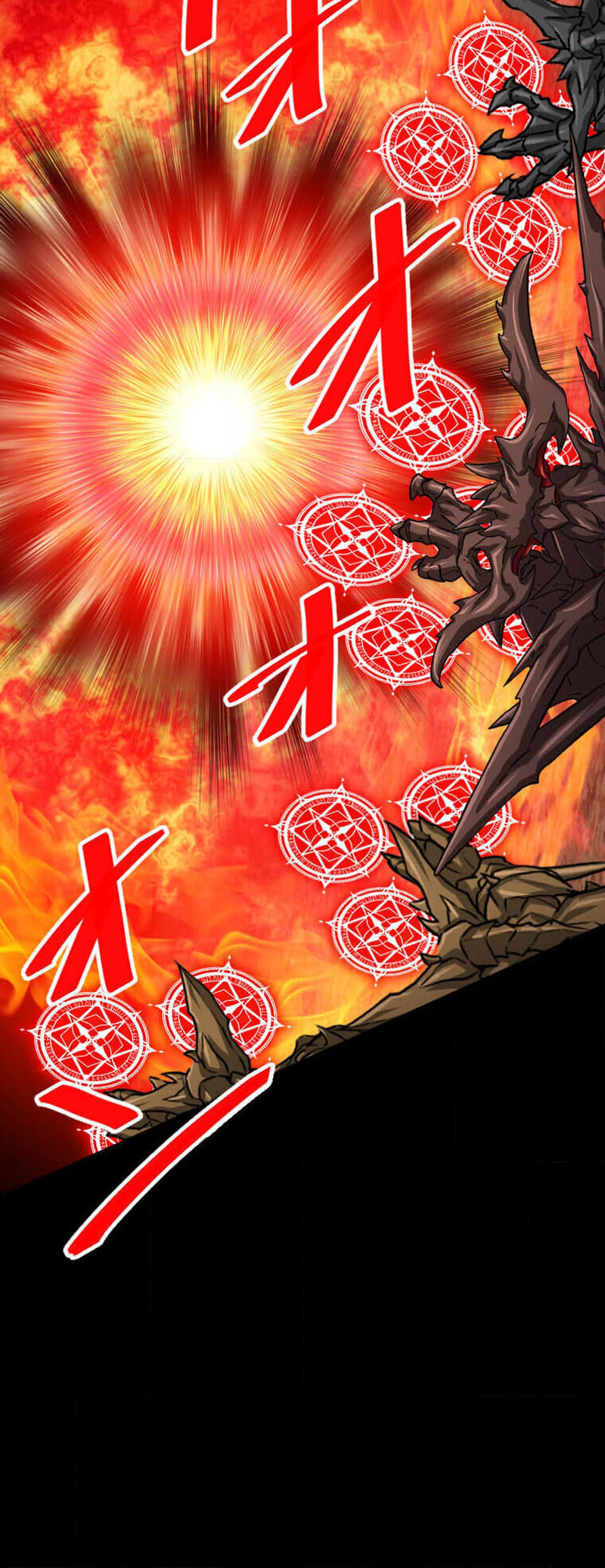 Magic Level 99990000 All-Attribute Great Sage chapter 95 page 5
