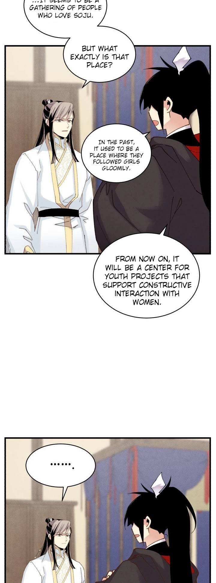 Lightning Degree chapter 103 page 3