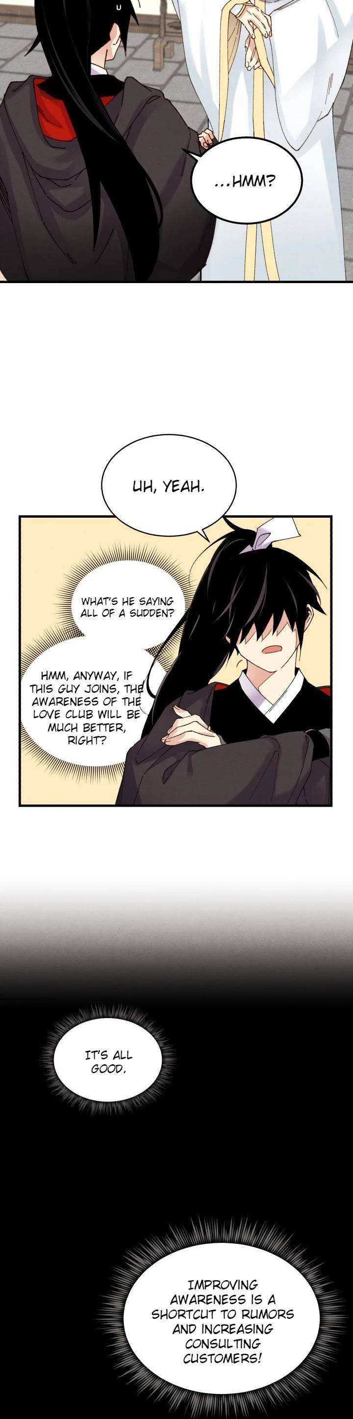 Lightning Degree chapter 103 page 10