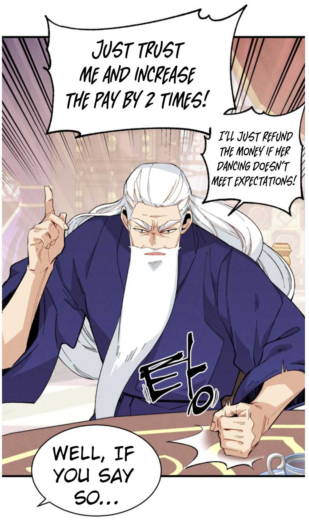 Lightning Degree chapter 16 page 17