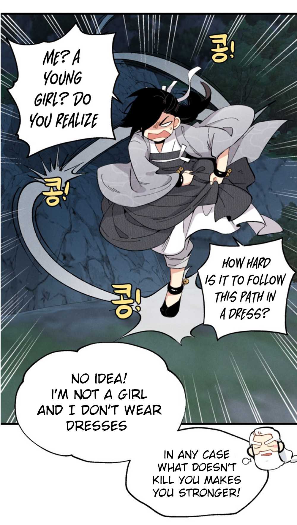 Lightning Degree chapter 16 page 26