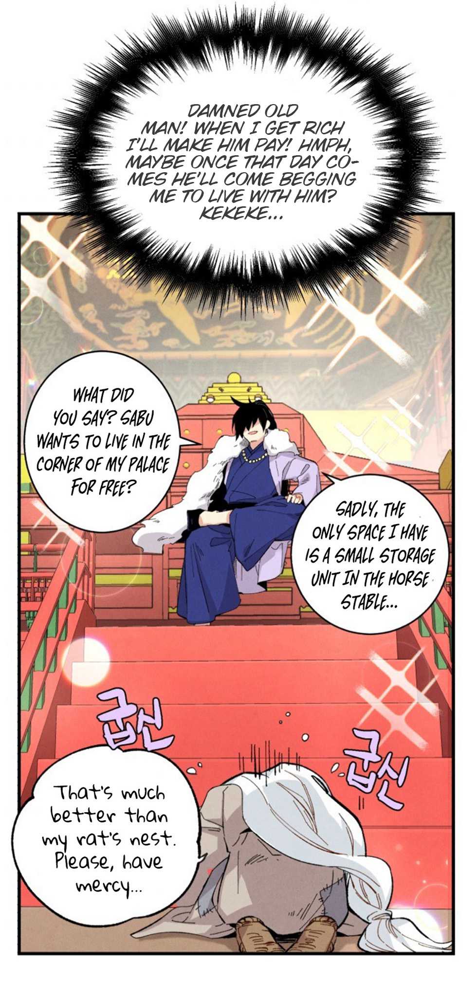 Lightning Degree chapter 16 page 48