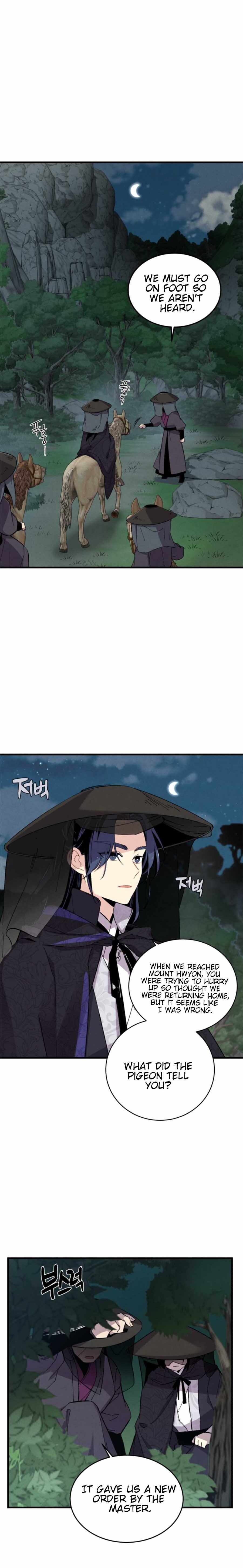 Lightning Degree chapter 17 page 15