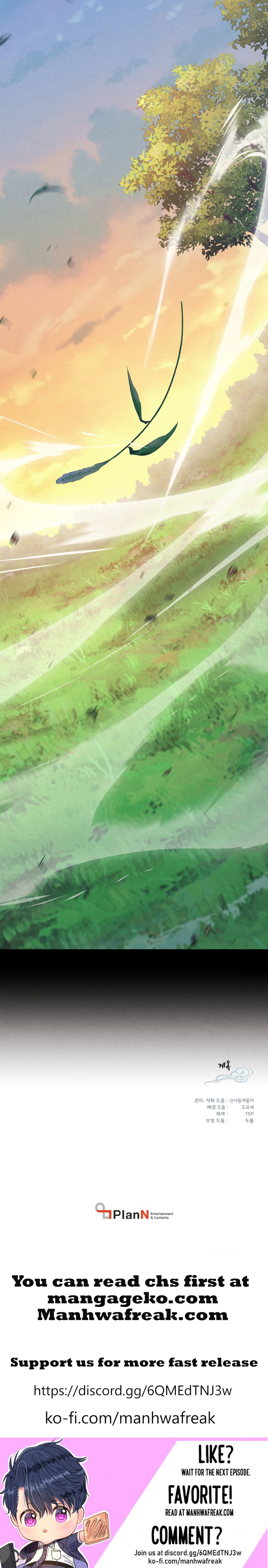 Lightning Degree chapter 176 page 11