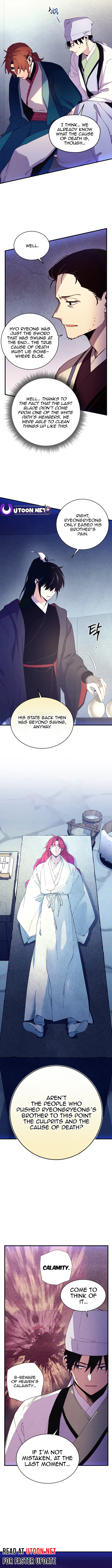 Lightning Degree chapter 179 page 12