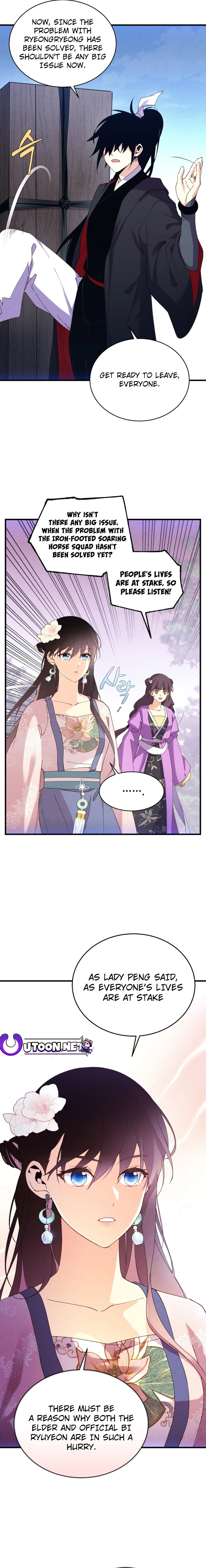 Lightning Degree chapter 180 page 15