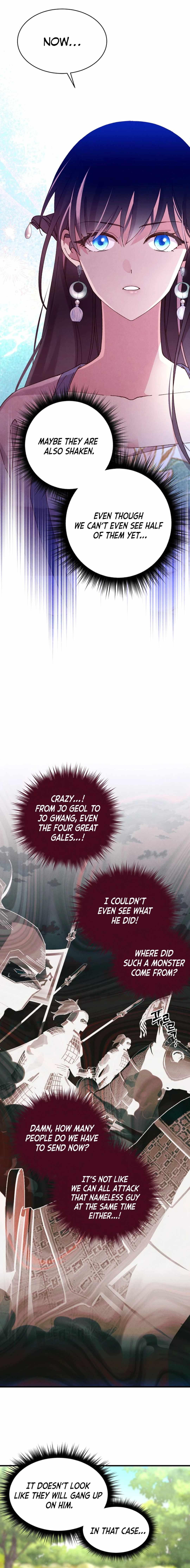 Lightning Degree chapter 182 page 3