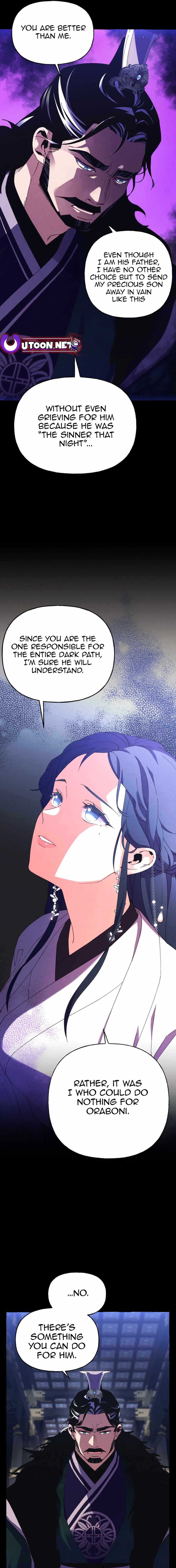 Lightning Degree chapter 184 page 3