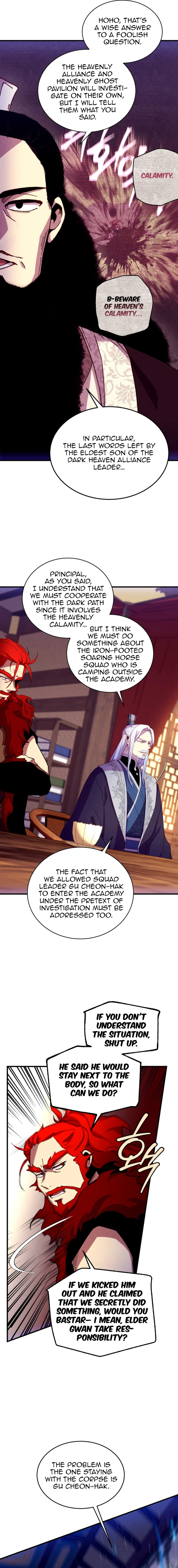 Lightning Degree chapter 185 page 17