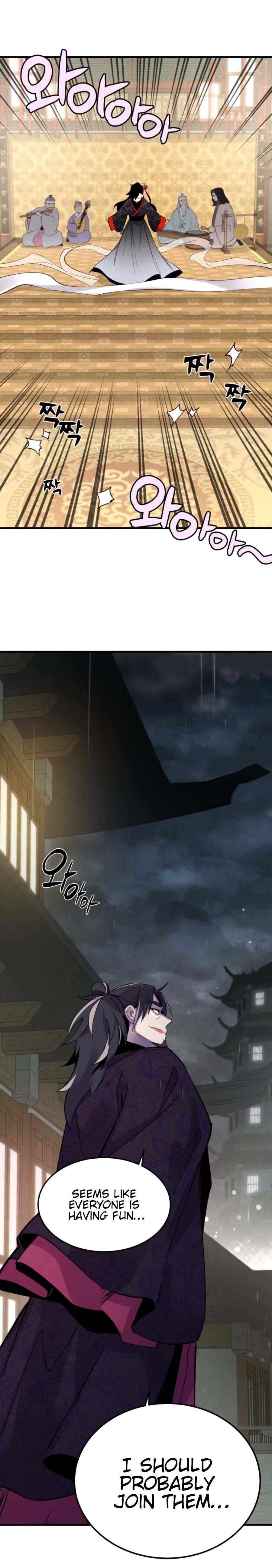 Lightning Degree chapter 19 page 20