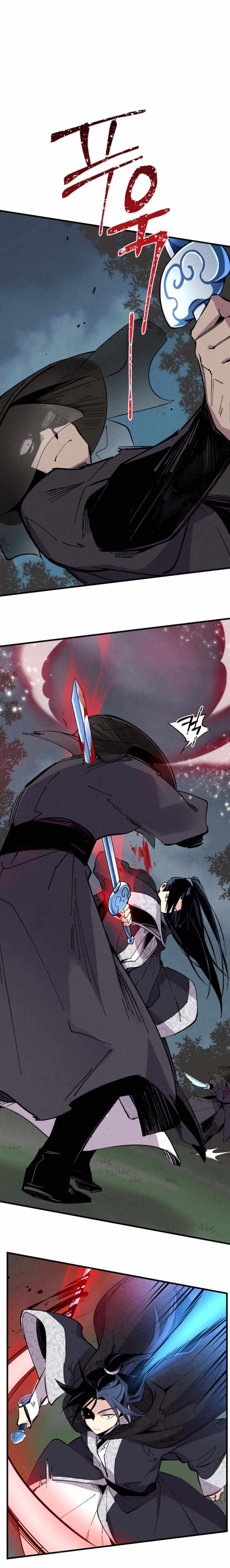 Lightning Degree chapter 19 page 7