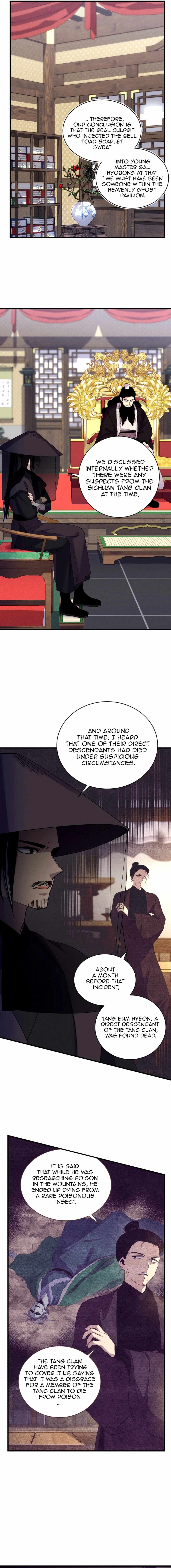 Lightning Degree chapter 192 page 2