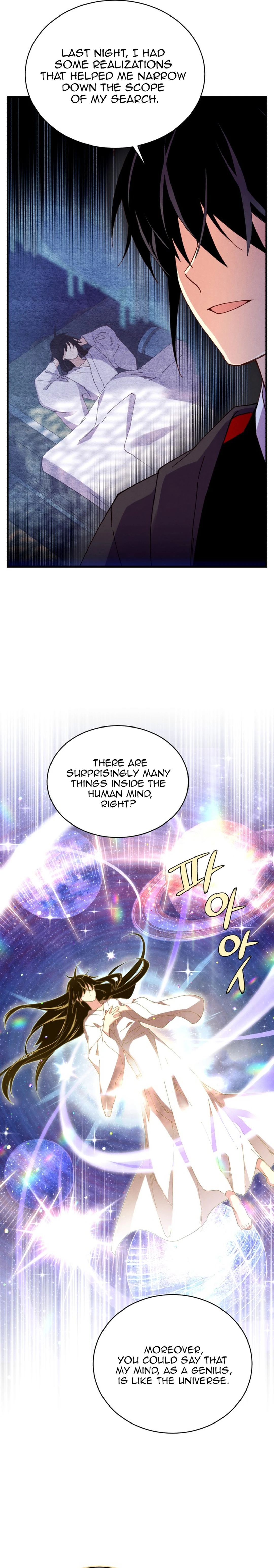 Lightning Degree chapter 197 page 6