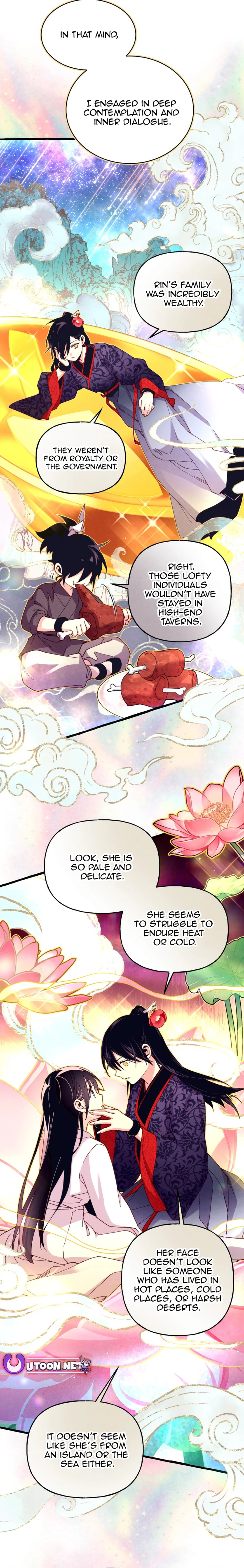 Lightning Degree chapter 197 page 7