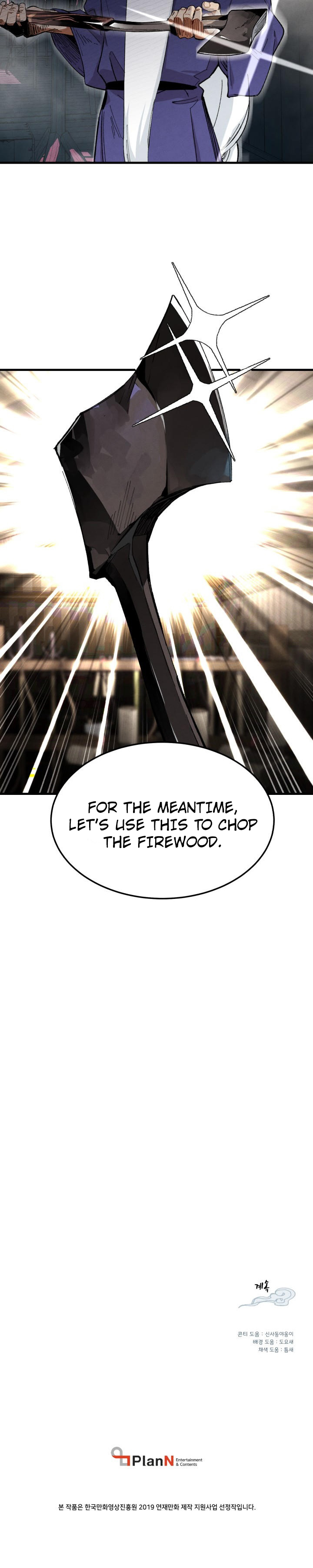 Lightning Degree chapter 2 page 24