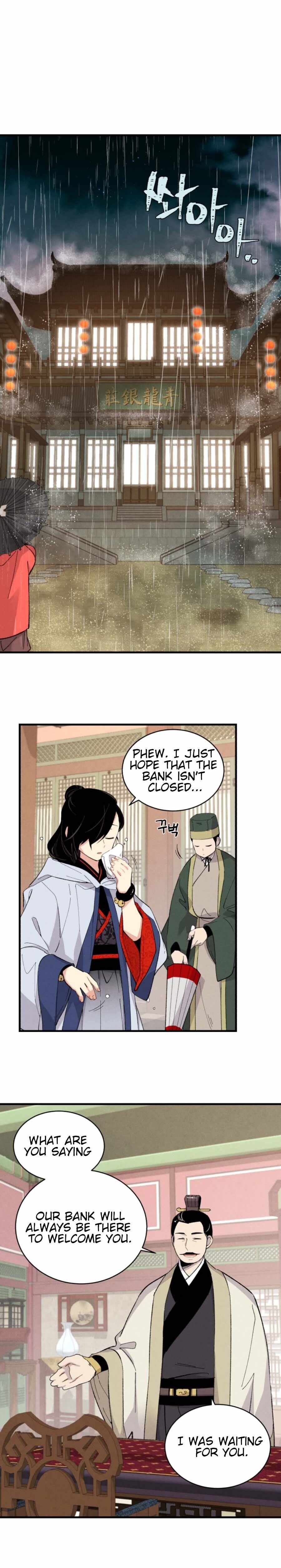 Lightning Degree chapter 20 page 6