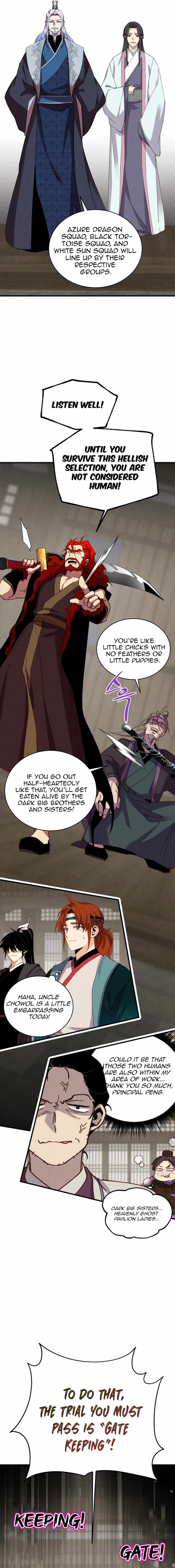 Lightning Degree chapter 200 page 17