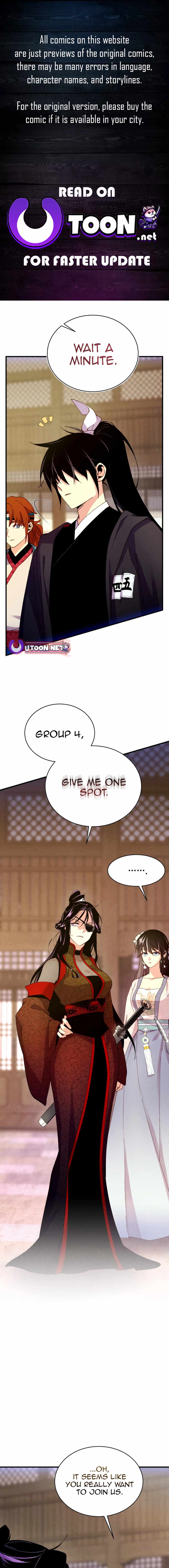 Lightning Degree chapter 201 page 1