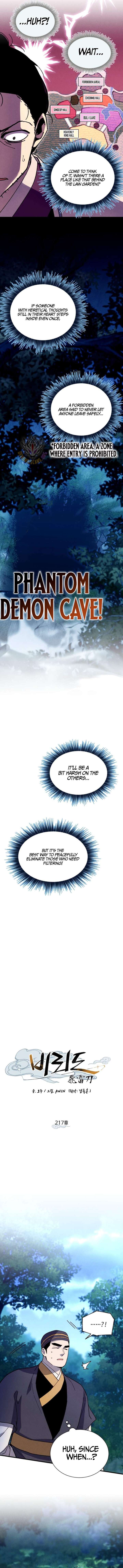Lightning Degree chapter 217 page 11