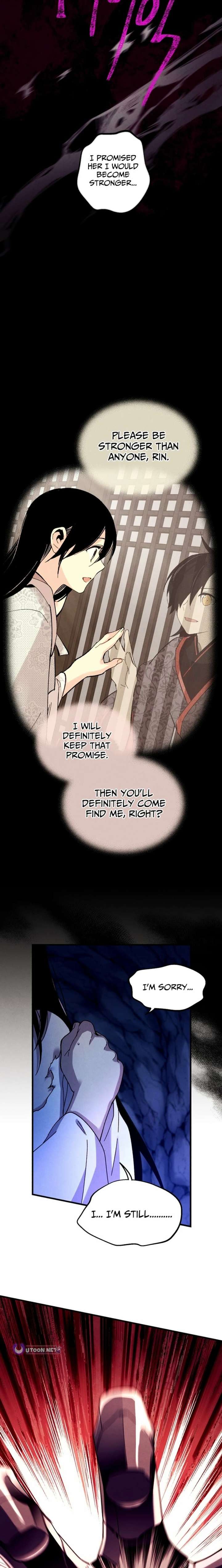 Lightning Degree chapter 220.5 page 27