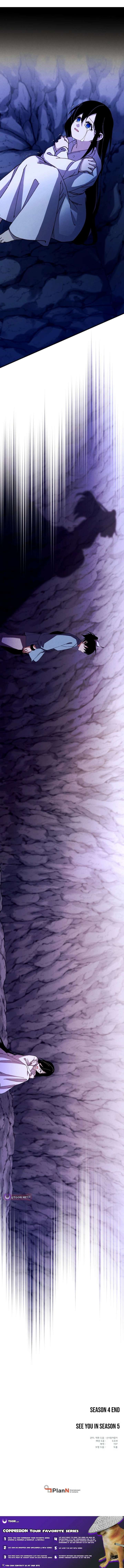 Lightning Degree chapter 220.5 page 31