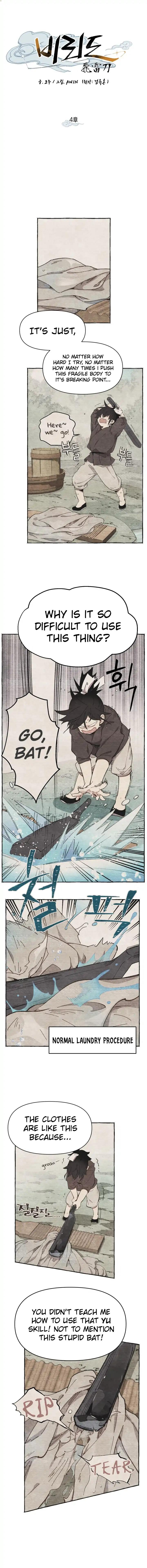Lightning Degree chapter 4 page 3