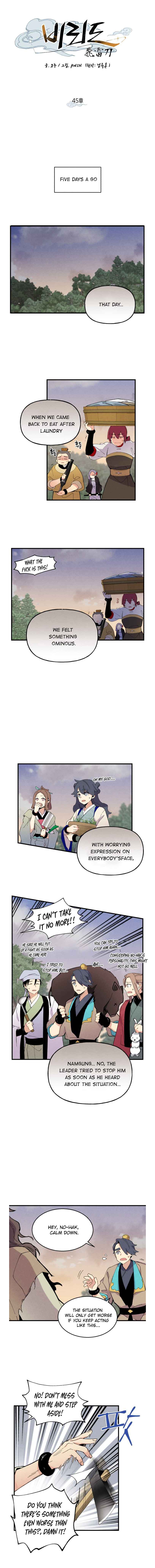 Lightning Degree chapter 45 page 4