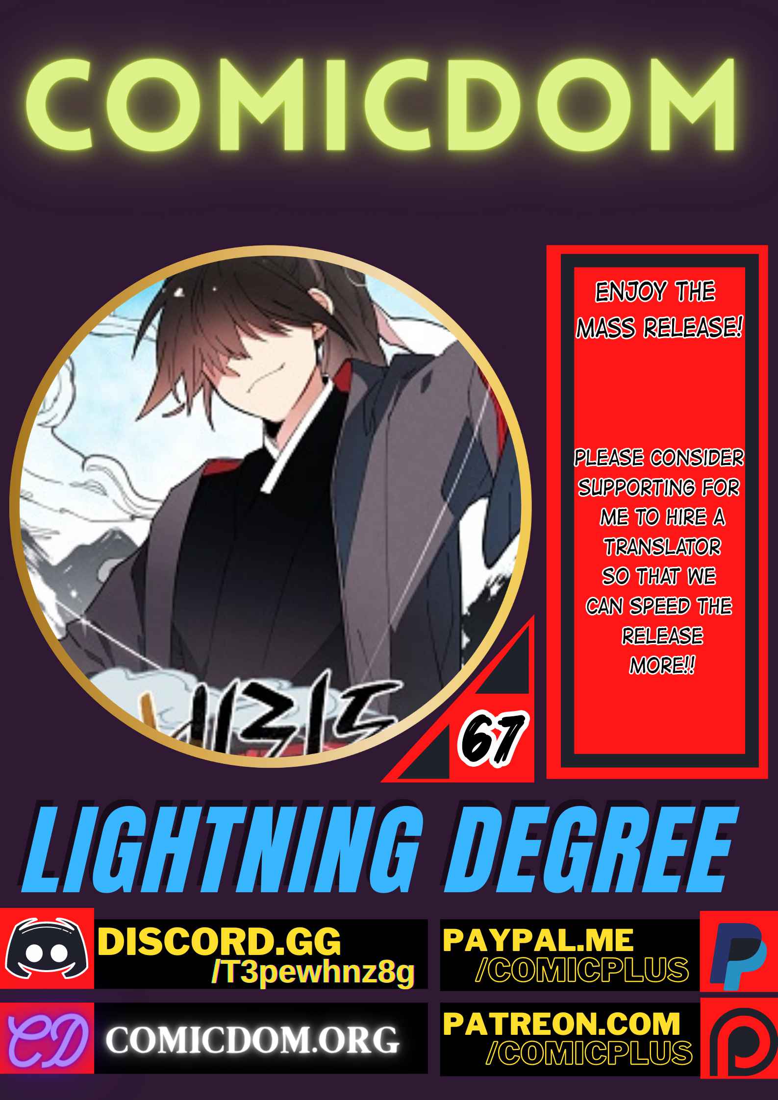 Lightning Degree chapter 67 page 10