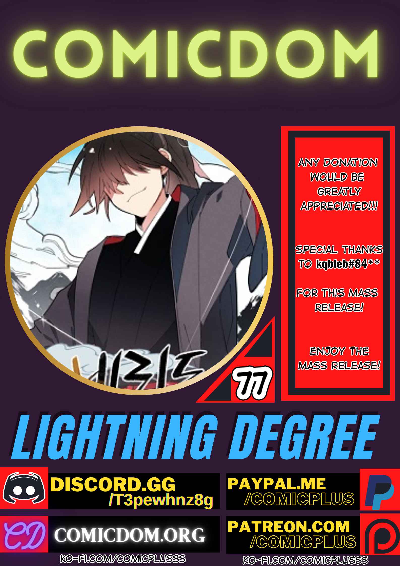 Lightning Degree chapter 77 page 14