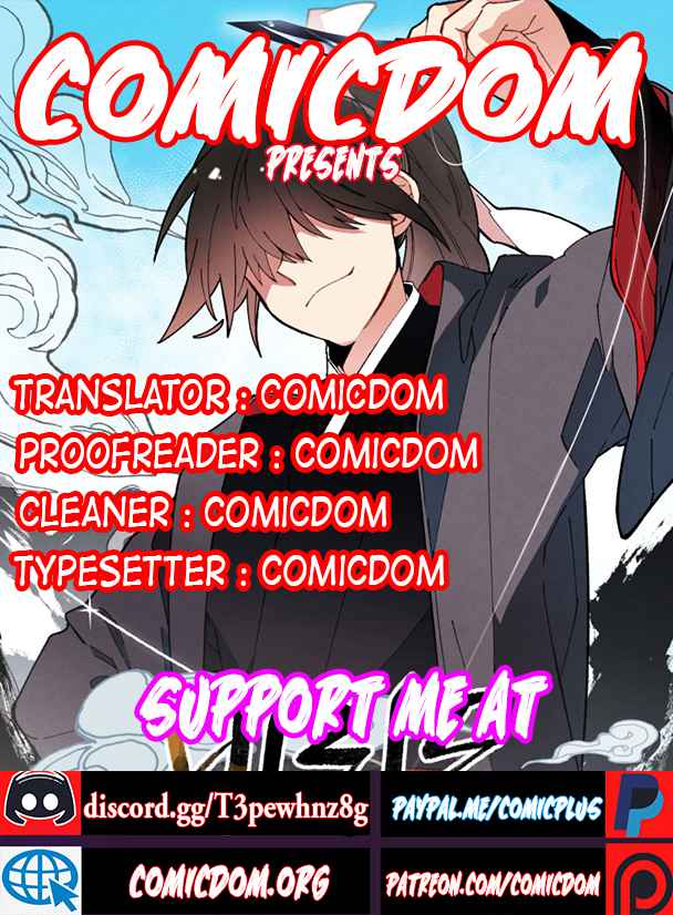 Lightning Degree chapter 78 page 19