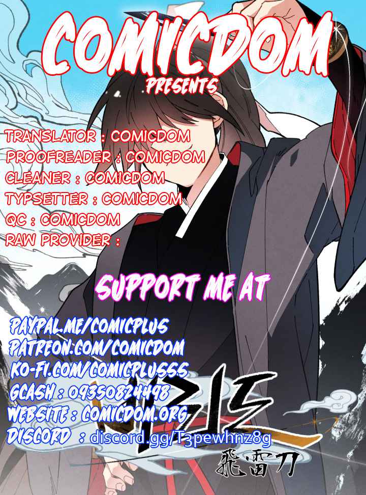 Lightning Degree chapter 82 page 15