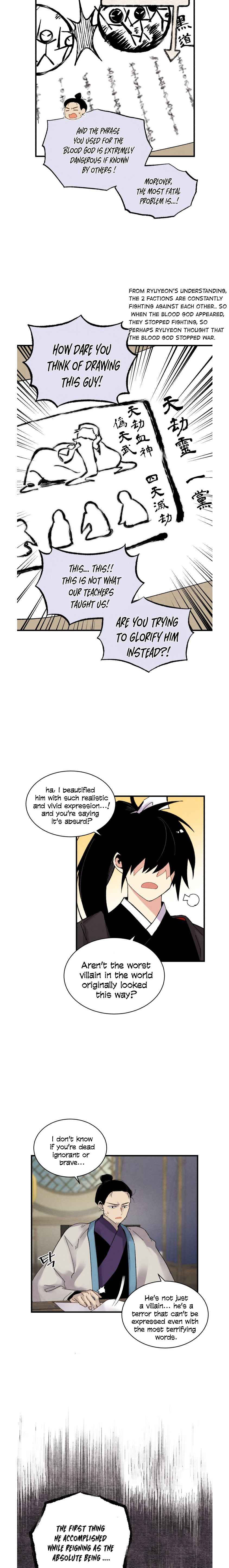 Lightning Degree chapter 86 page 5