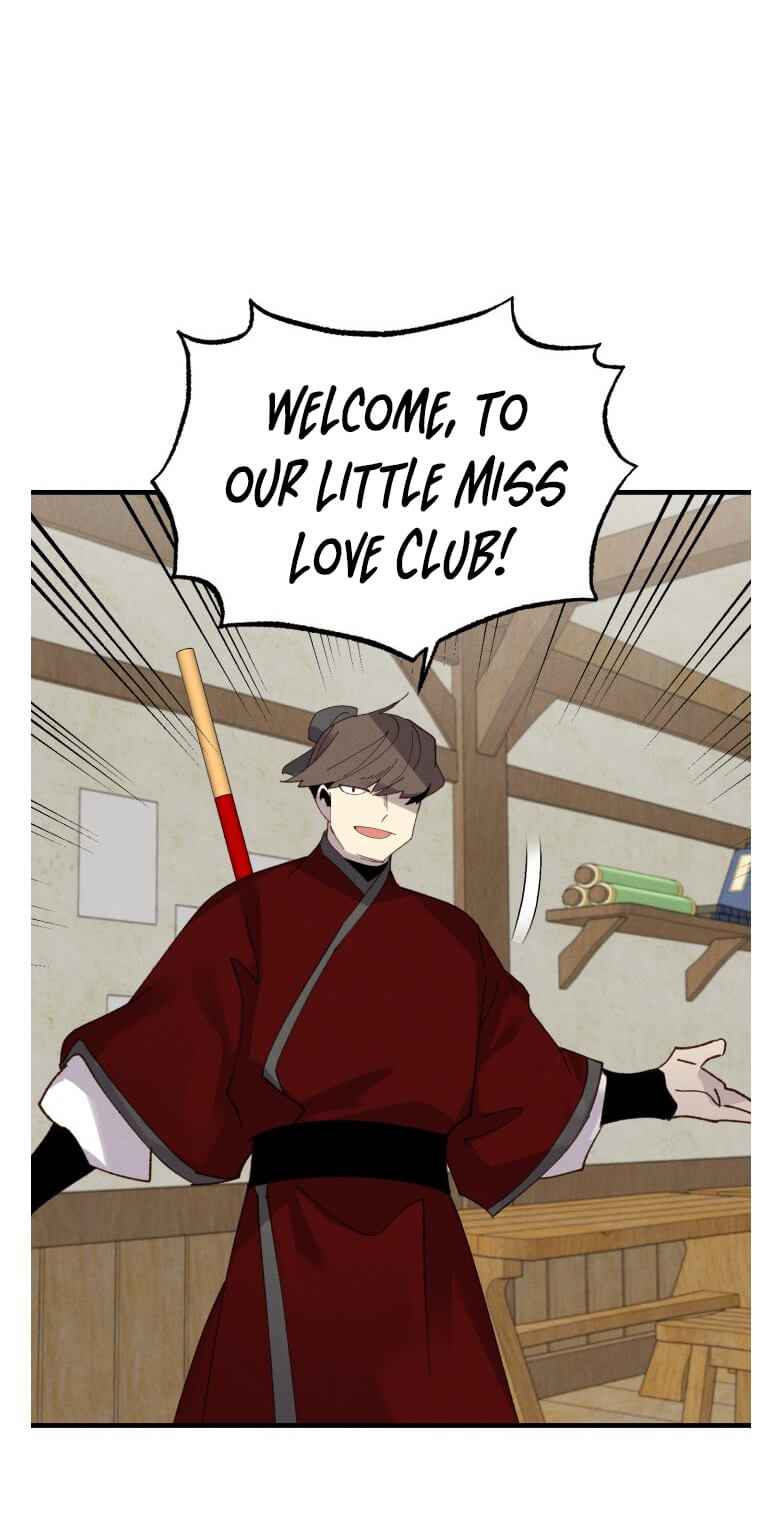 Lightning Degree chapter 88 page 2
