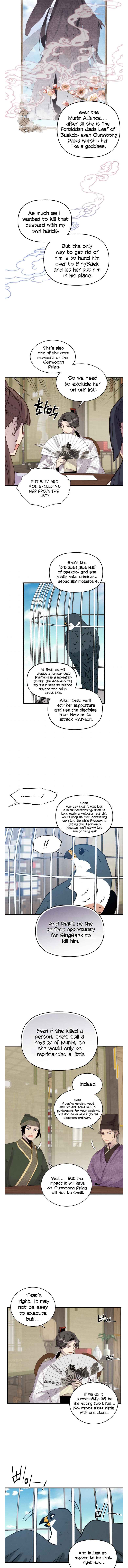 Lightning Degree chapter 90 page 10