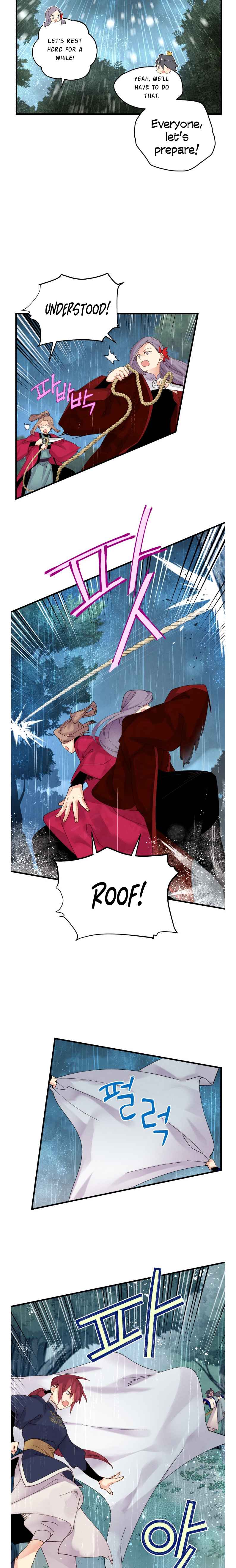 Lightning Degree chapter 98 page 4