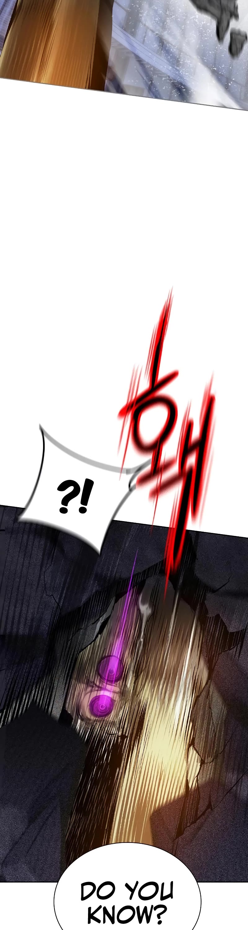 Jungle Juice chapter 105 page 60