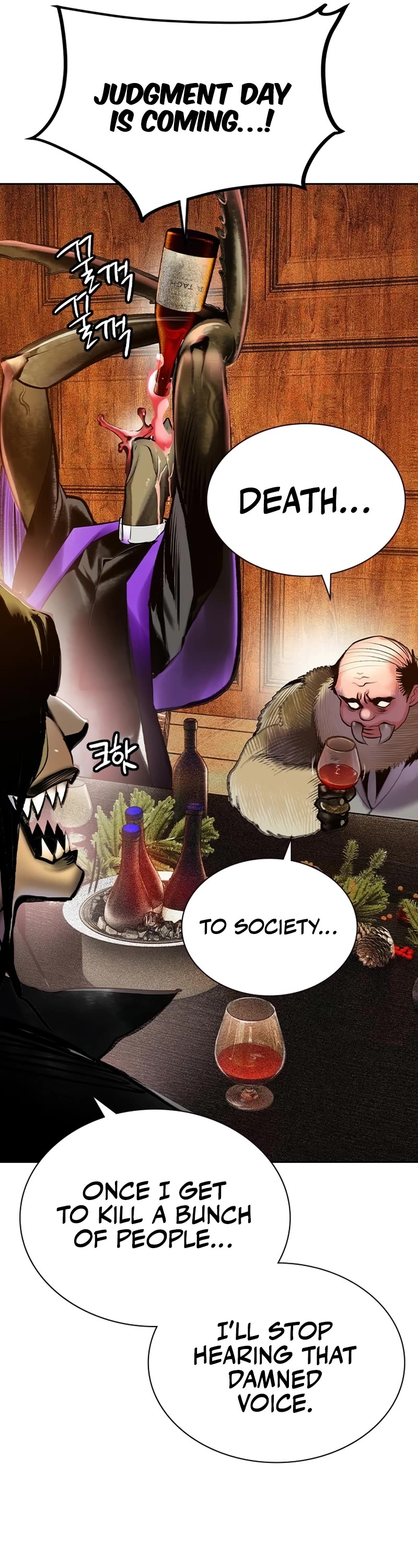 Jungle Juice chapter 110 page 11