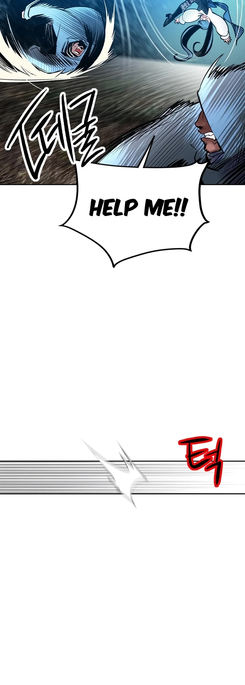 Jungle Juice chapter 110 page 42