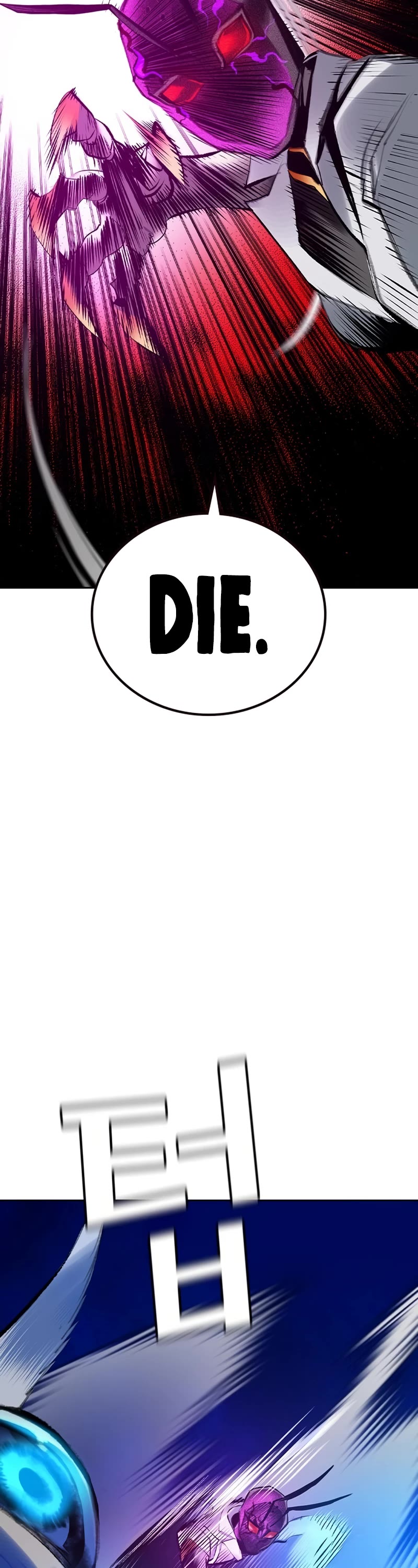 Jungle Juice chapter 110 page 60