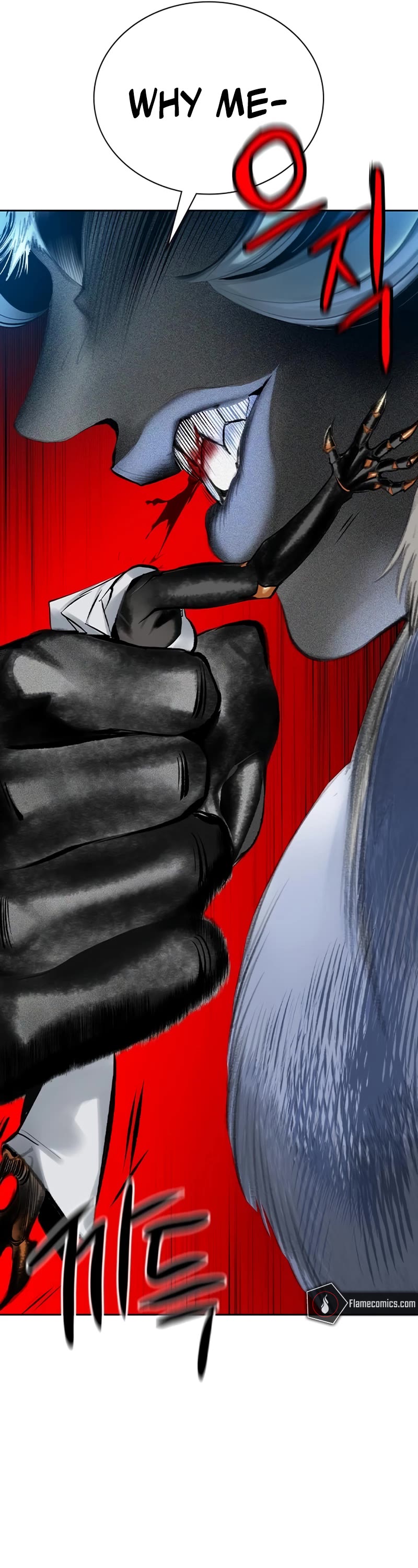 Jungle Juice chapter 110 page 63
